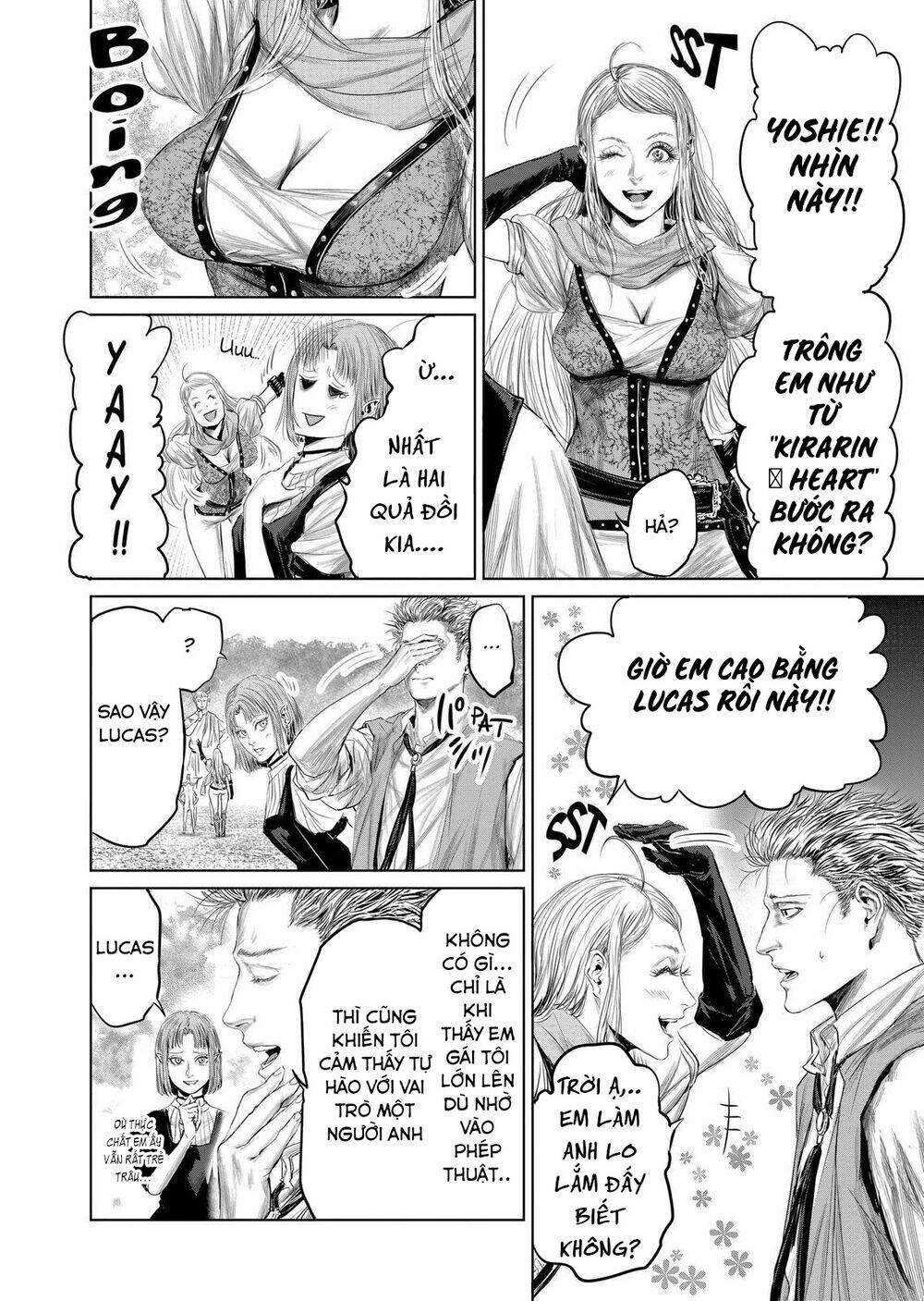 Thú Cưng Của Em Gái Tôi Là Ma Kiếm Chapter 33 - Trang 2