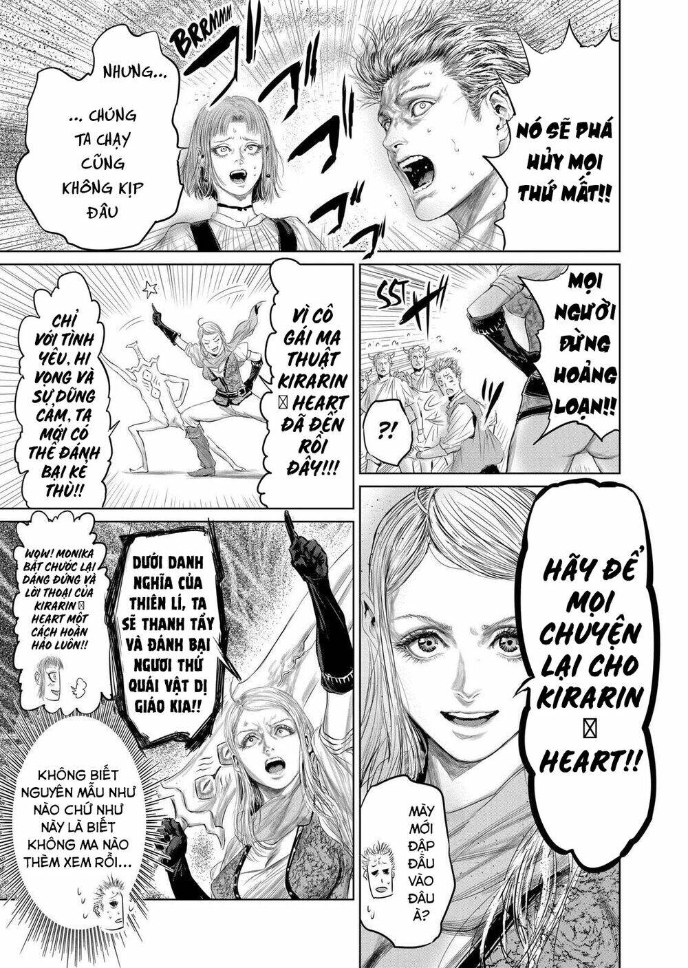 Thú Cưng Của Em Gái Tôi Là Ma Kiếm Chapter 33 - Trang 2