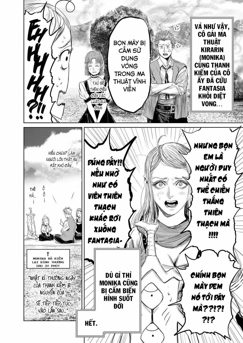 Thú Cưng Của Em Gái Tôi Là Ma Kiếm Chapter 33 - Trang 2