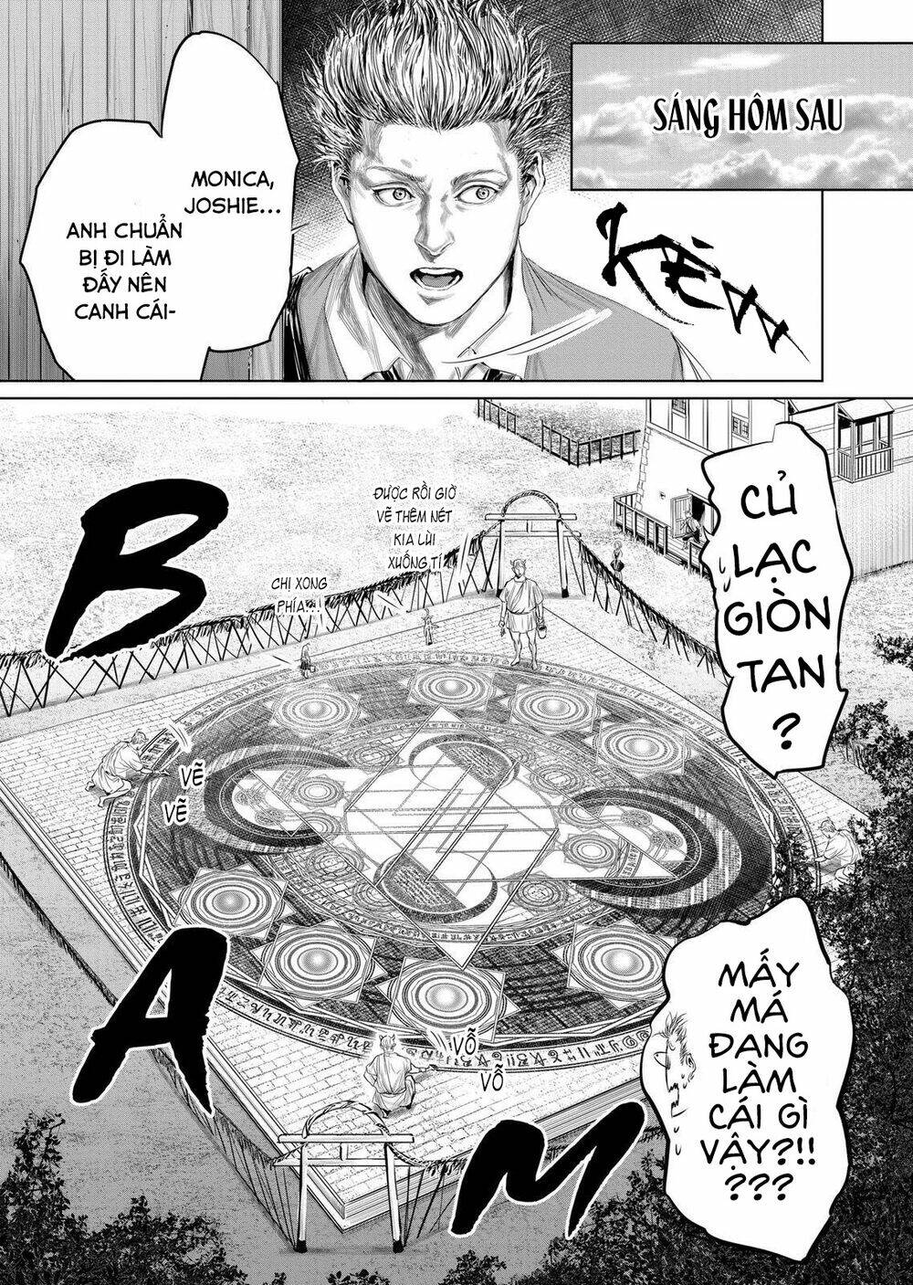 Thú Cưng Của Em Gái Tôi Là Ma Kiếm Chapter 33 - Trang 2