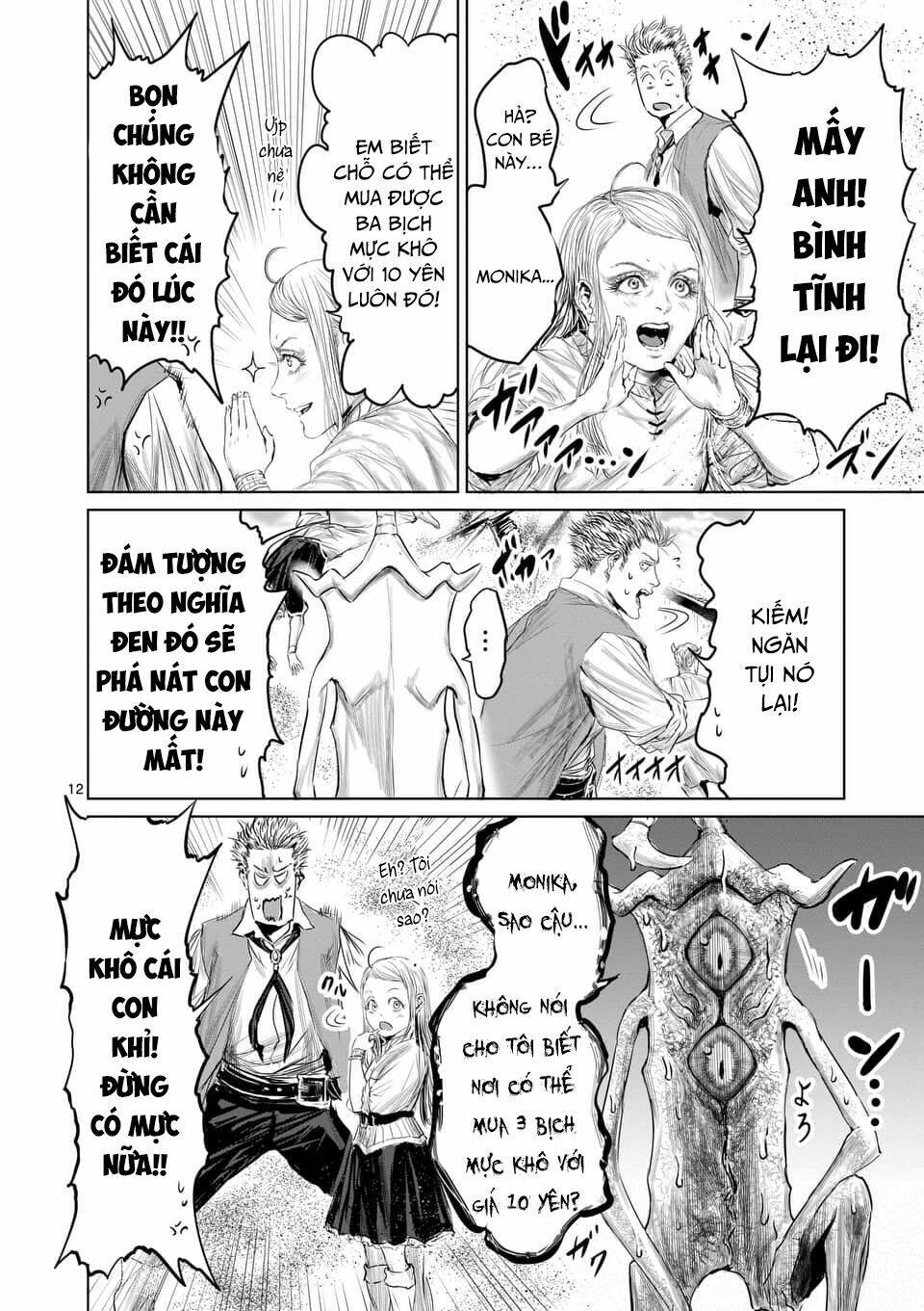 Thú Cưng Của Em Gái Tôi Là Ma Kiếm Chapter 34 - Trang 2