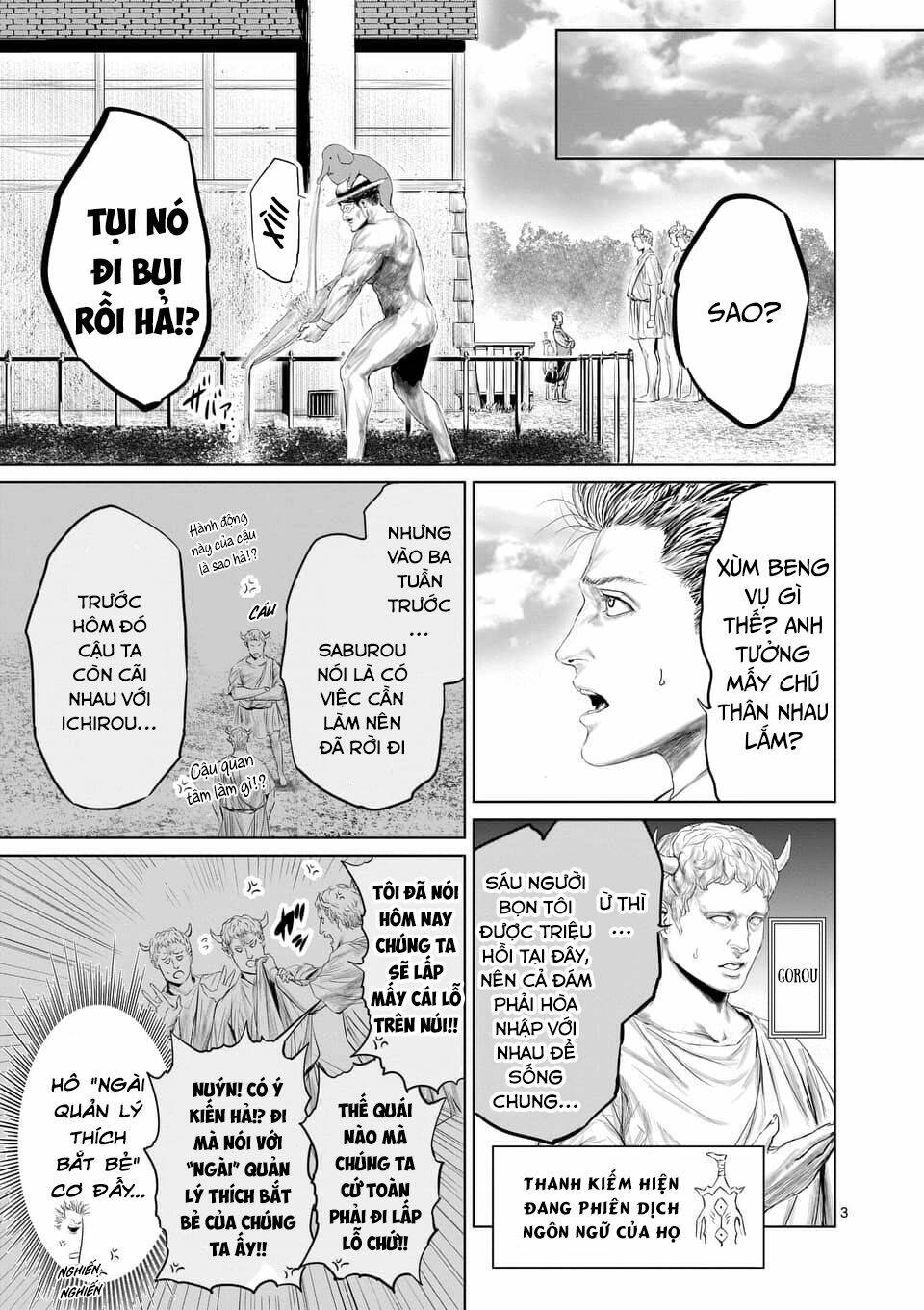 Thú Cưng Của Em Gái Tôi Là Ma Kiếm Chapter 34 - Trang 2