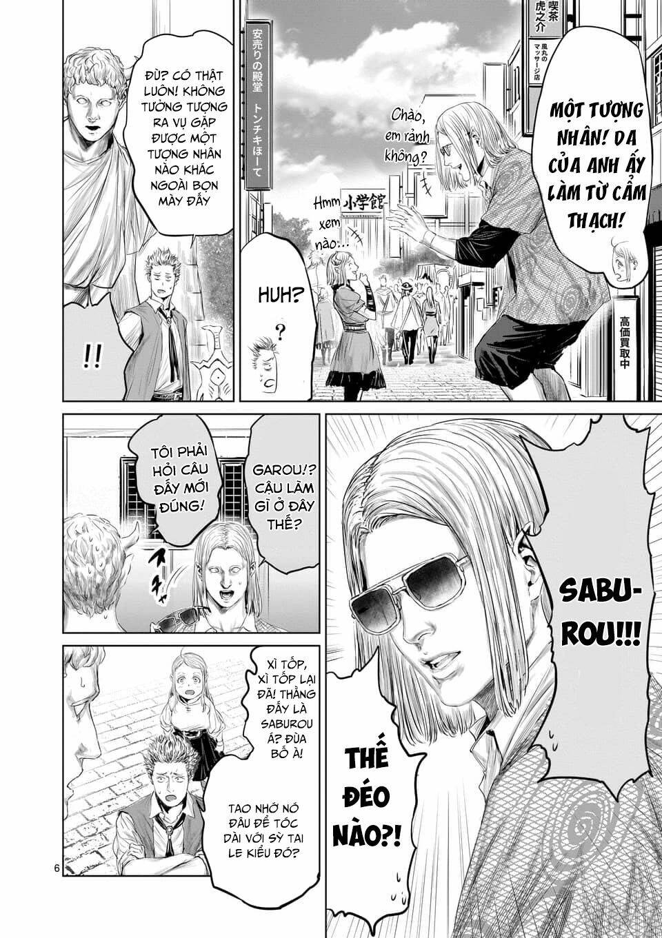 Thú Cưng Của Em Gái Tôi Là Ma Kiếm Chapter 34 - Trang 2