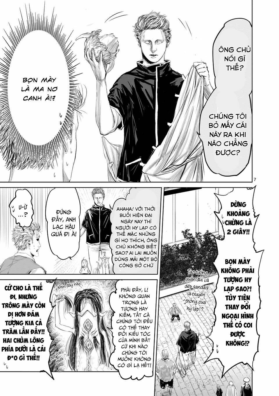 Thú Cưng Của Em Gái Tôi Là Ma Kiếm Chapter 34 - Trang 2