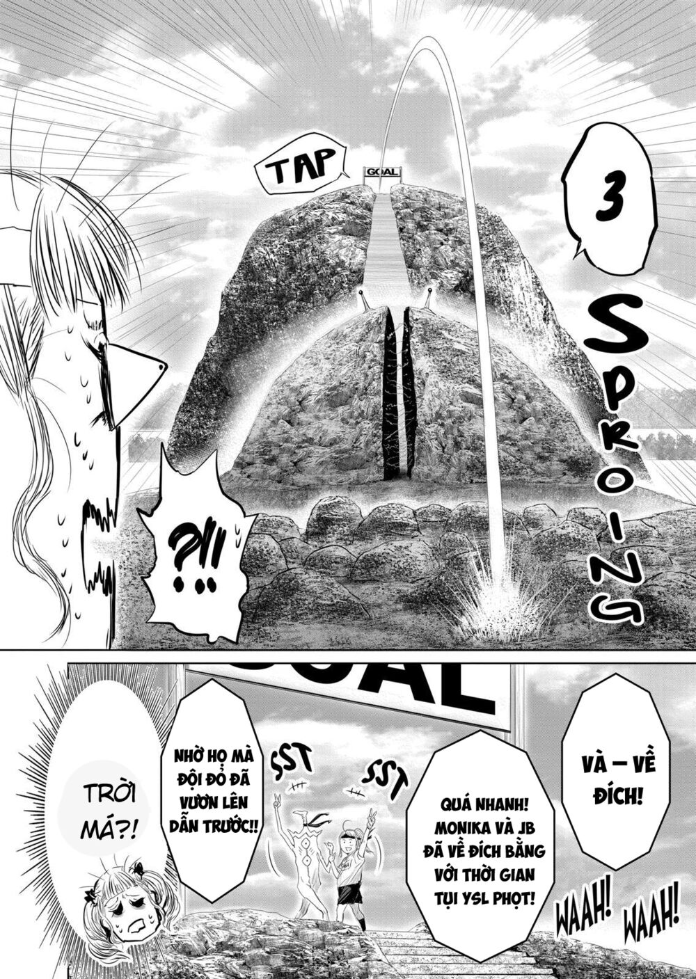 Thú Cưng Của Em Gái Tôi Là Ma Kiếm Chapter 36 - Trang 2