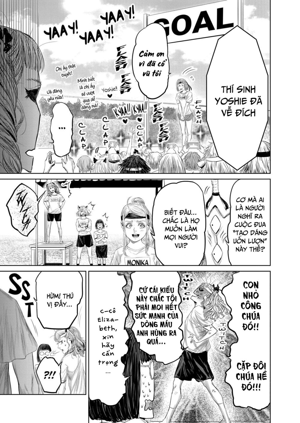 Thú Cưng Của Em Gái Tôi Là Ma Kiếm Chapter 36 - Trang 2