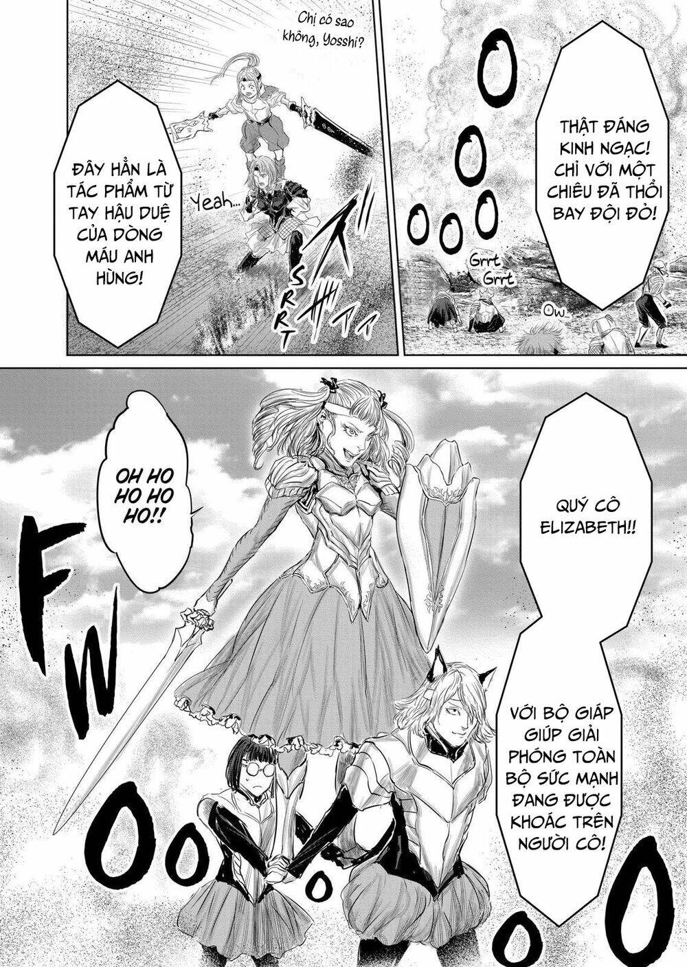 Thú Cưng Của Em Gái Tôi Là Ma Kiếm Chapter 37 - Trang 2