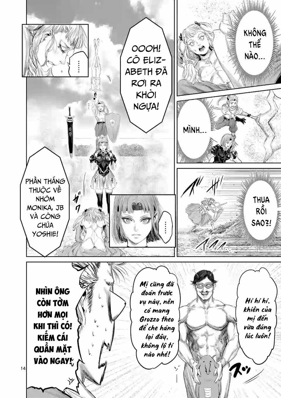 Thú Cưng Của Em Gái Tôi Là Ma Kiếm Chapter 37 - Trang 2