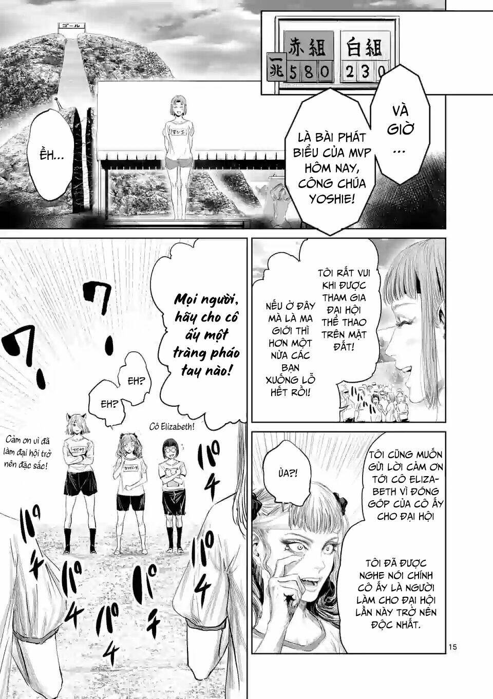 Thú Cưng Của Em Gái Tôi Là Ma Kiếm Chapter 37 - Trang 2