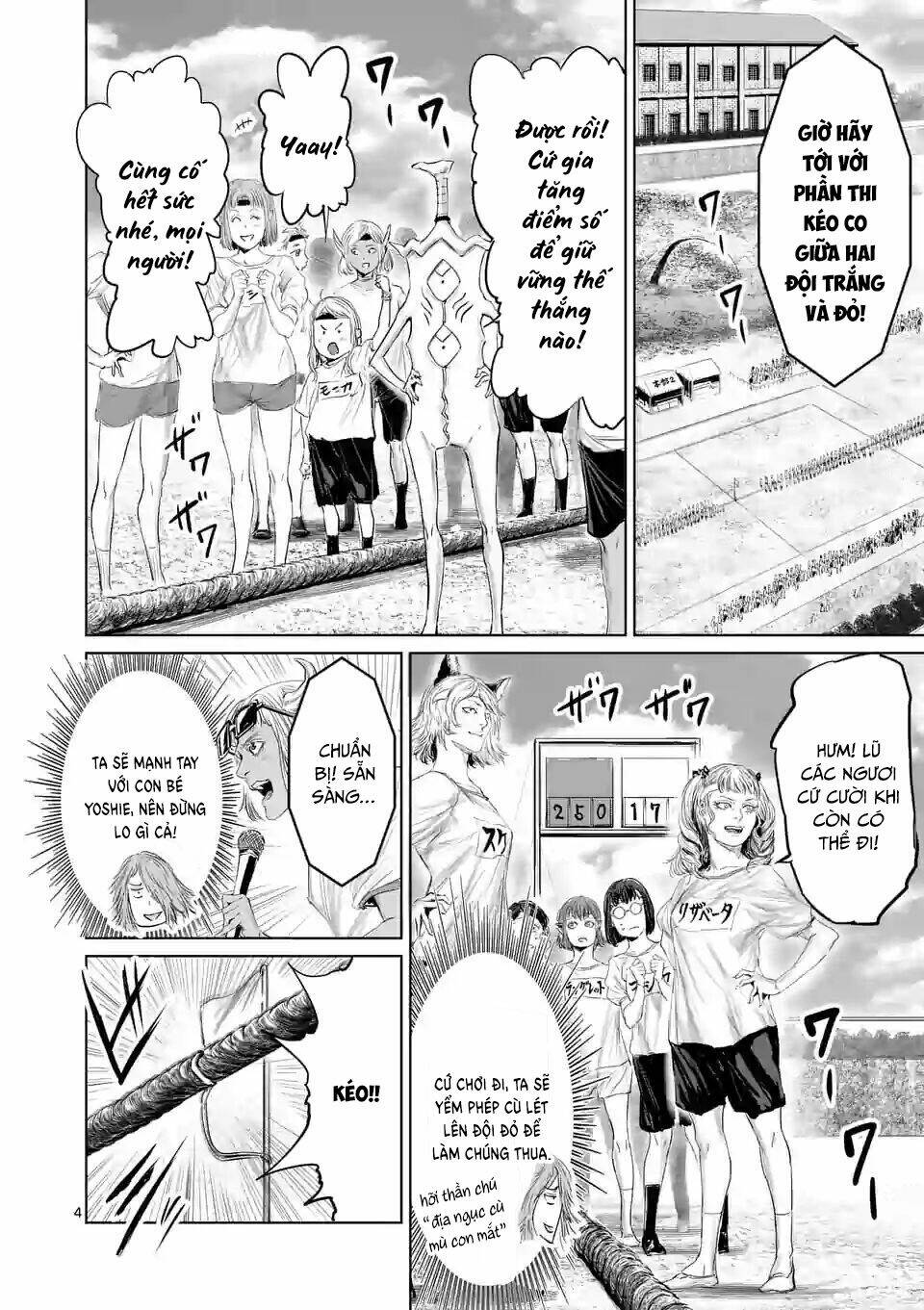 Thú Cưng Của Em Gái Tôi Là Ma Kiếm Chapter 37 - Trang 2