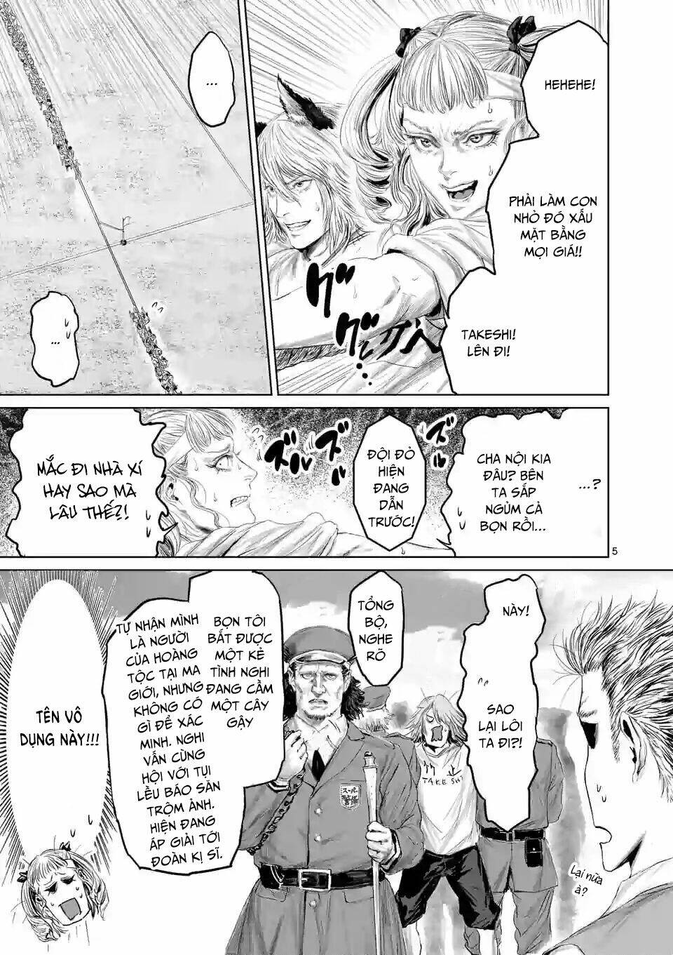 Thú Cưng Của Em Gái Tôi Là Ma Kiếm Chapter 37 - Trang 2