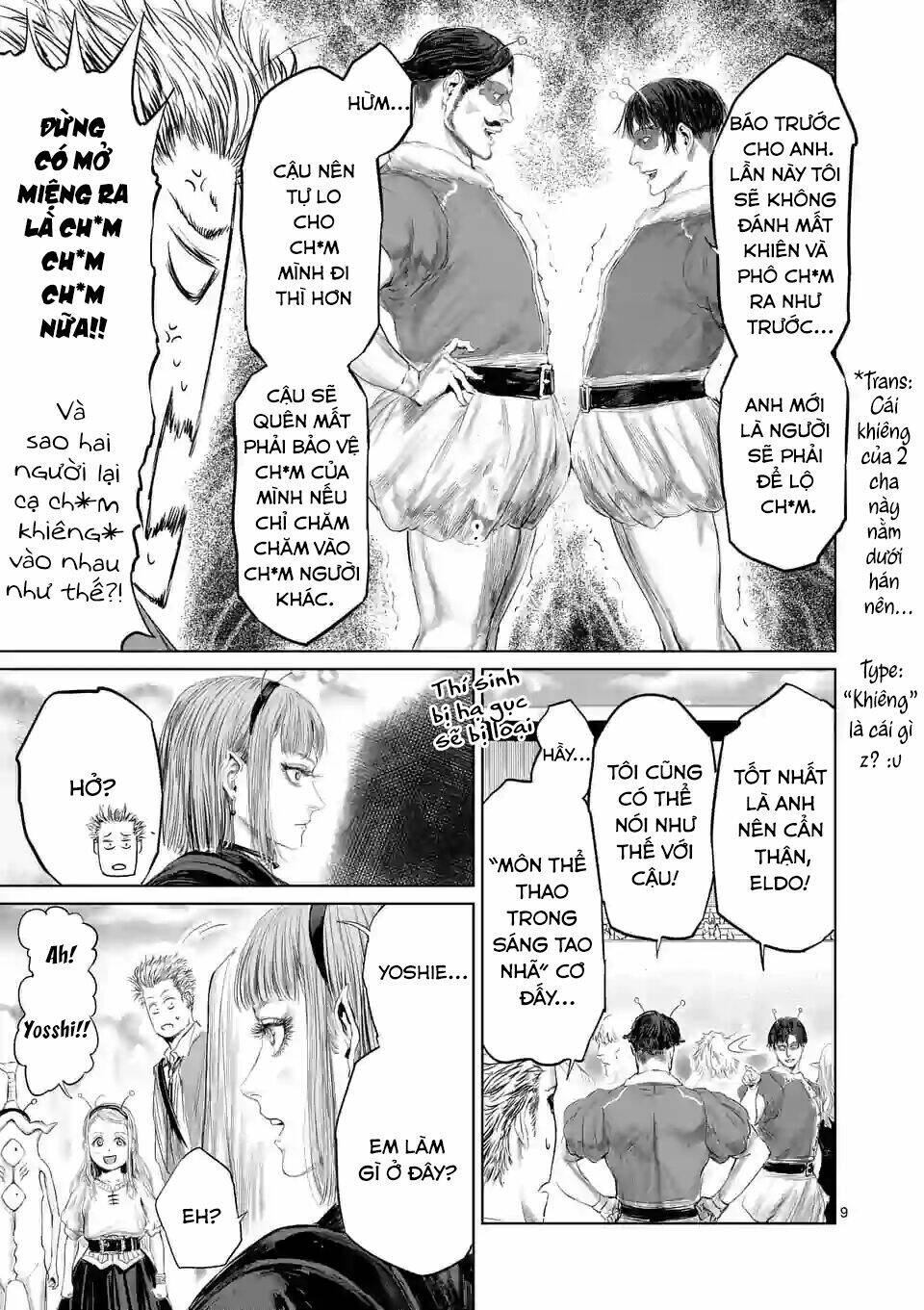 Thú Cưng Của Em Gái Tôi Là Ma Kiếm Chapter 38 - Trang 2