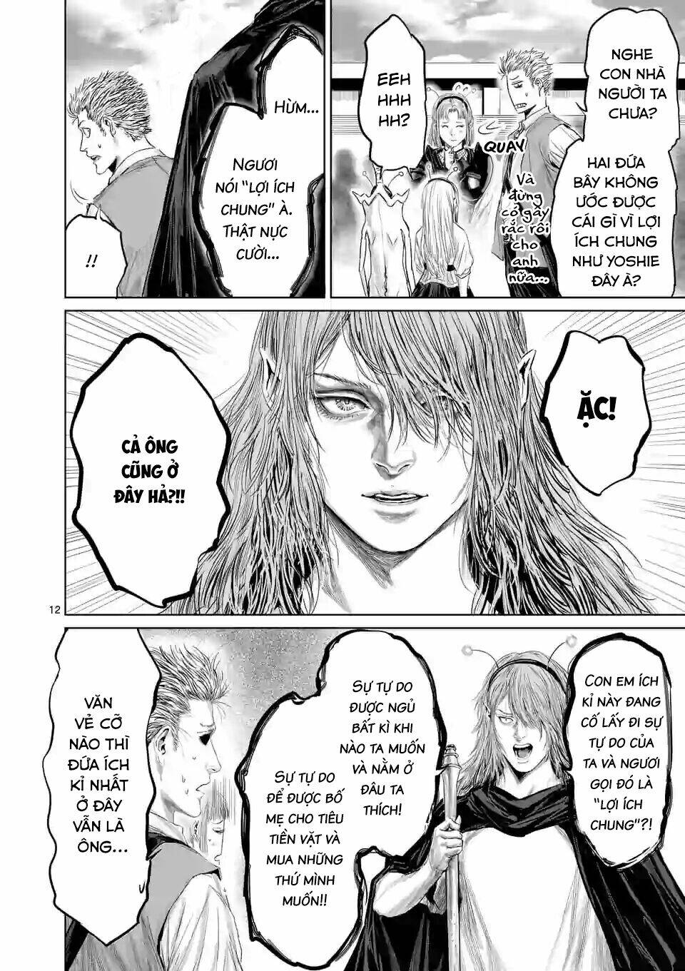 Thú Cưng Của Em Gái Tôi Là Ma Kiếm Chapter 38 - Trang 2