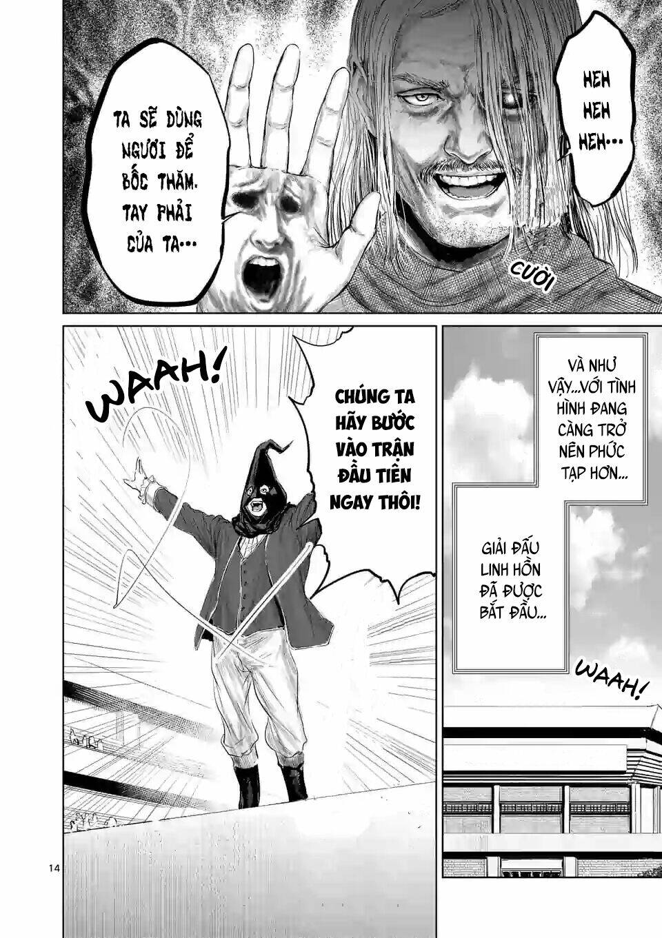 Thú Cưng Của Em Gái Tôi Là Ma Kiếm Chapter 38 - Trang 2