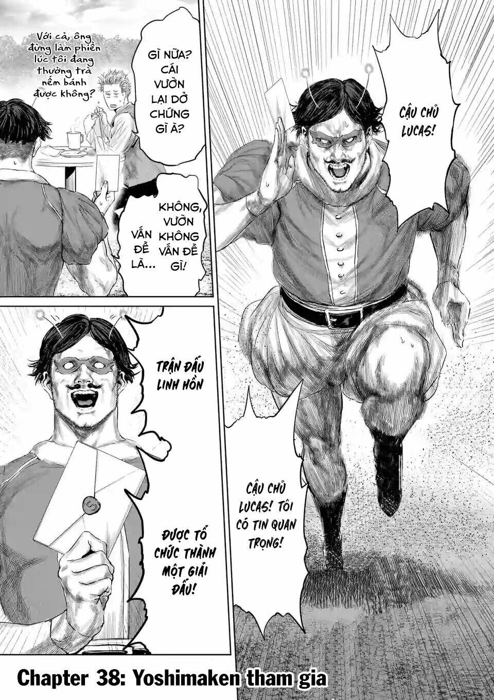 Thú Cưng Của Em Gái Tôi Là Ma Kiếm Chapter 38 - Trang 2