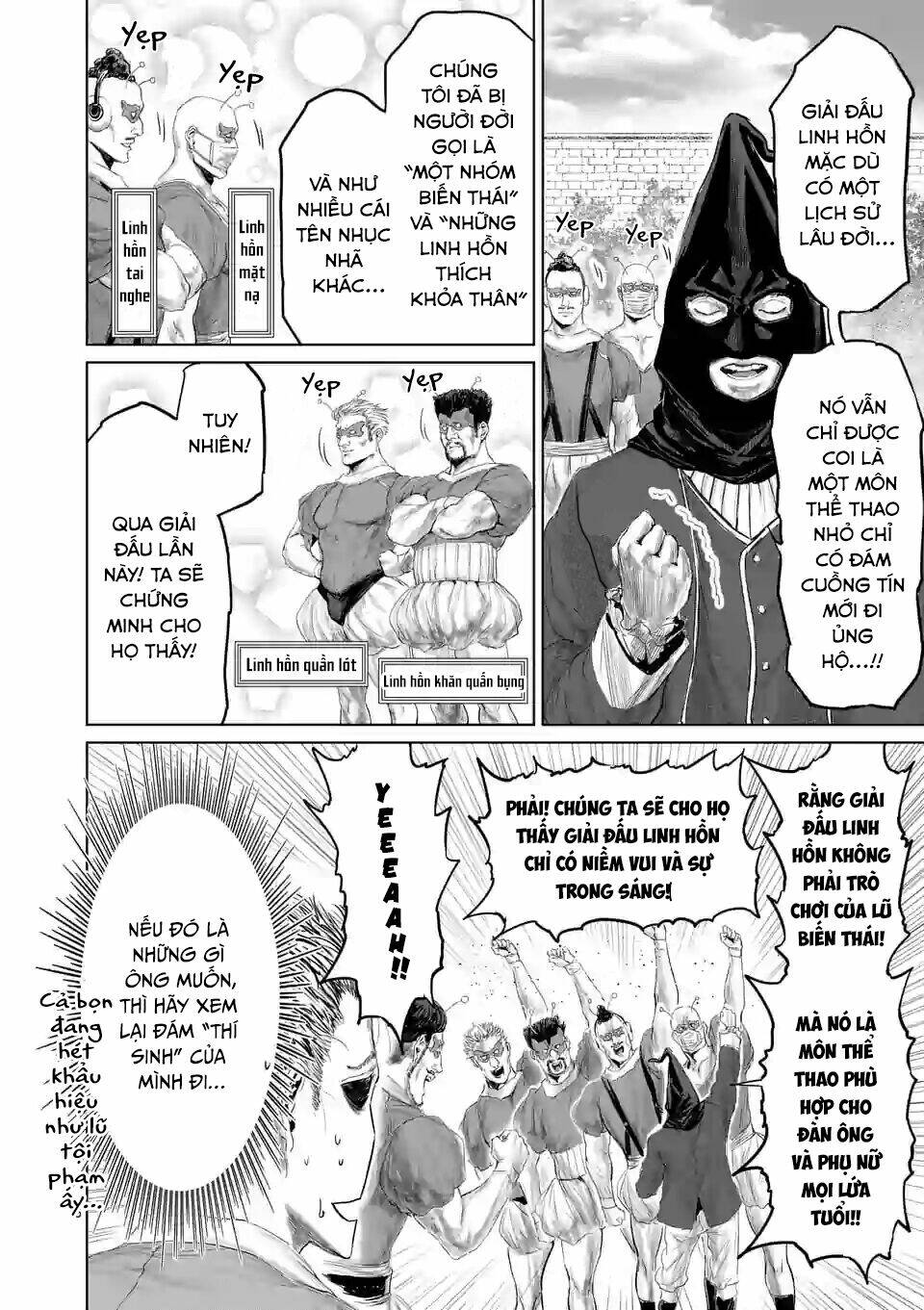 Thú Cưng Của Em Gái Tôi Là Ma Kiếm Chapter 38 - Trang 2