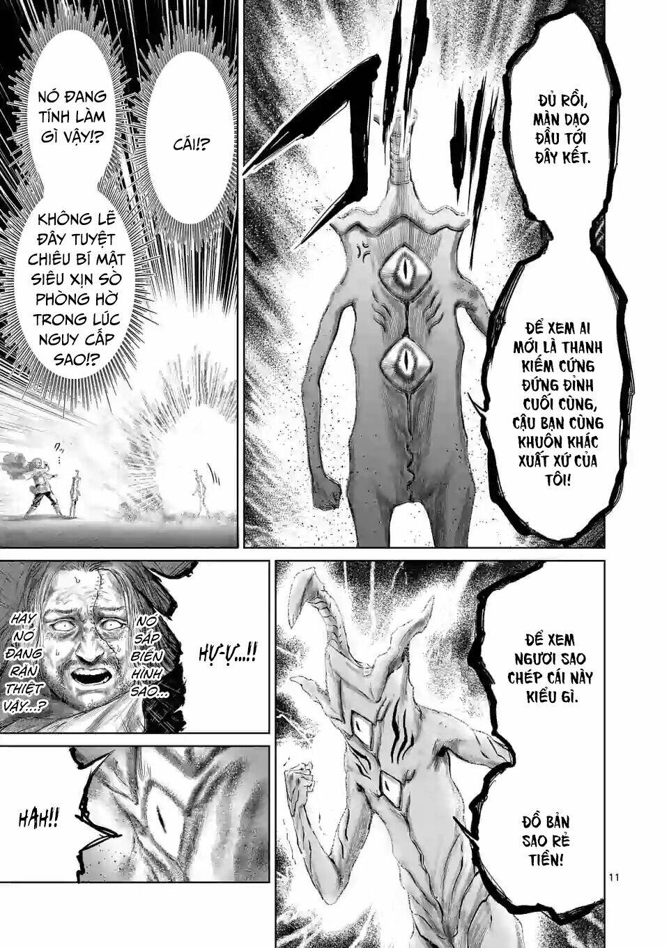 Thú Cưng Của Em Gái Tôi Là Ma Kiếm Chapter 39 - Trang 2