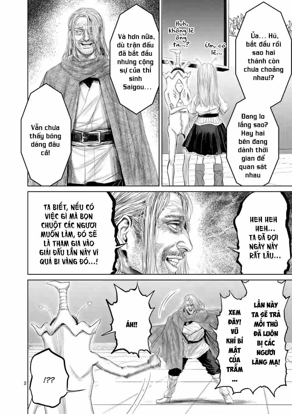 Thú Cưng Của Em Gái Tôi Là Ma Kiếm Chapter 39 - Trang 2