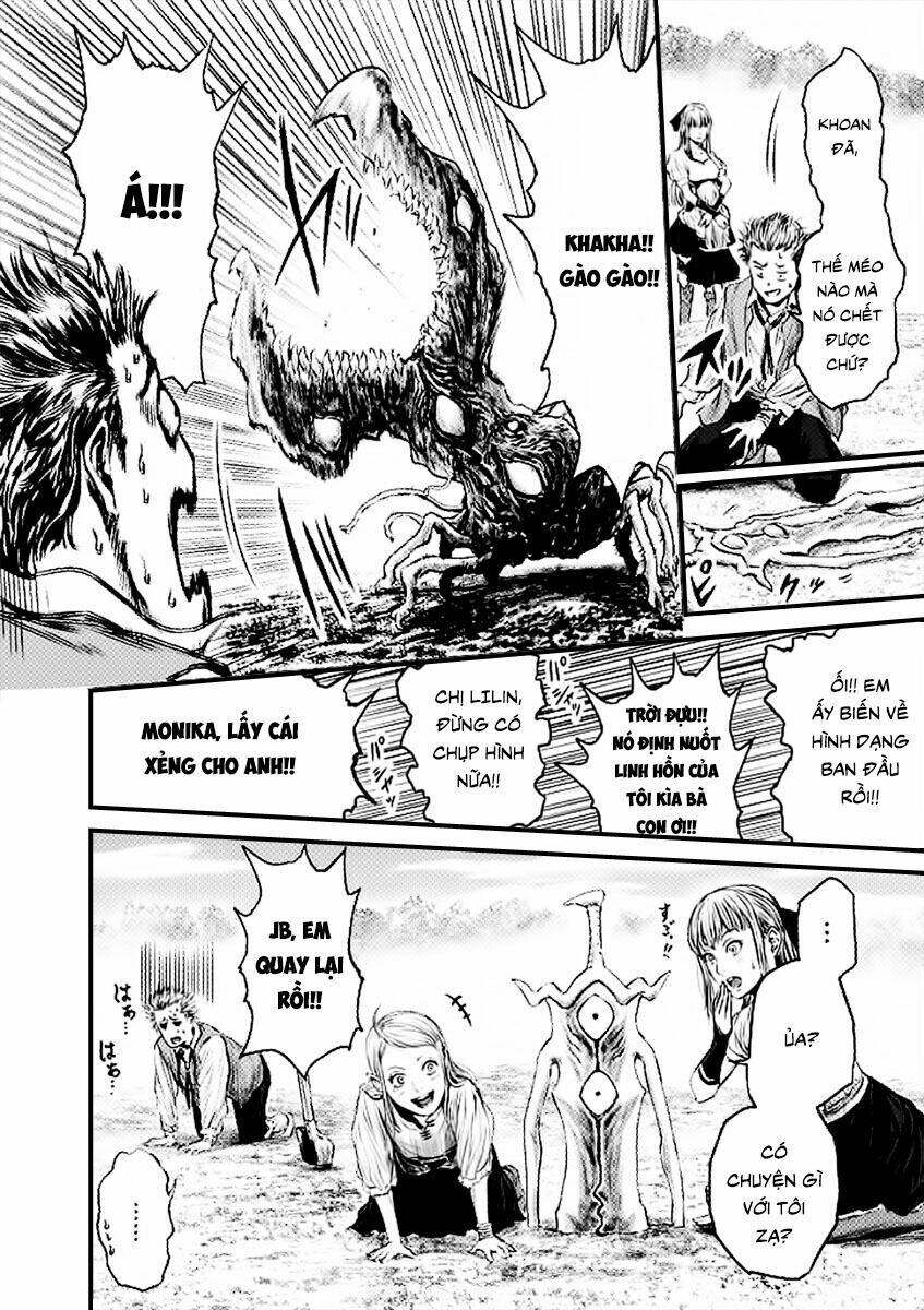 Thú Cưng Của Em Gái Tôi Là Ma Kiếm Chapter 4 - Trang 2