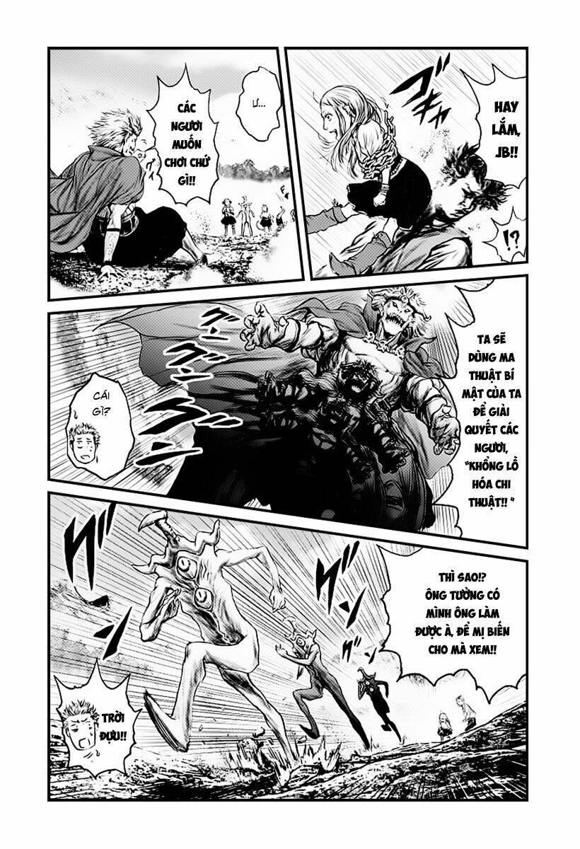 Thú Cưng Của Em Gái Tôi Là Ma Kiếm Chapter 4 - Trang 2