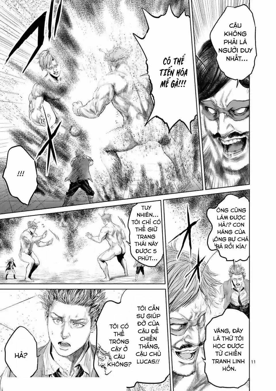 Thú Cưng Của Em Gái Tôi Là Ma Kiếm Chapter 40 - Trang 2