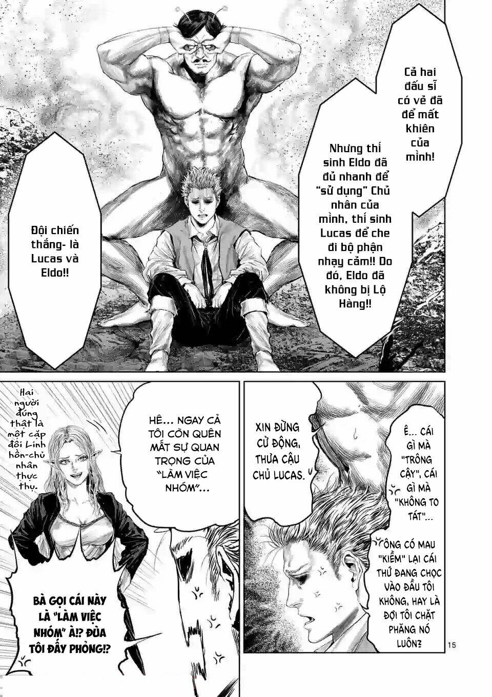 Thú Cưng Của Em Gái Tôi Là Ma Kiếm Chapter 40 - Trang 2