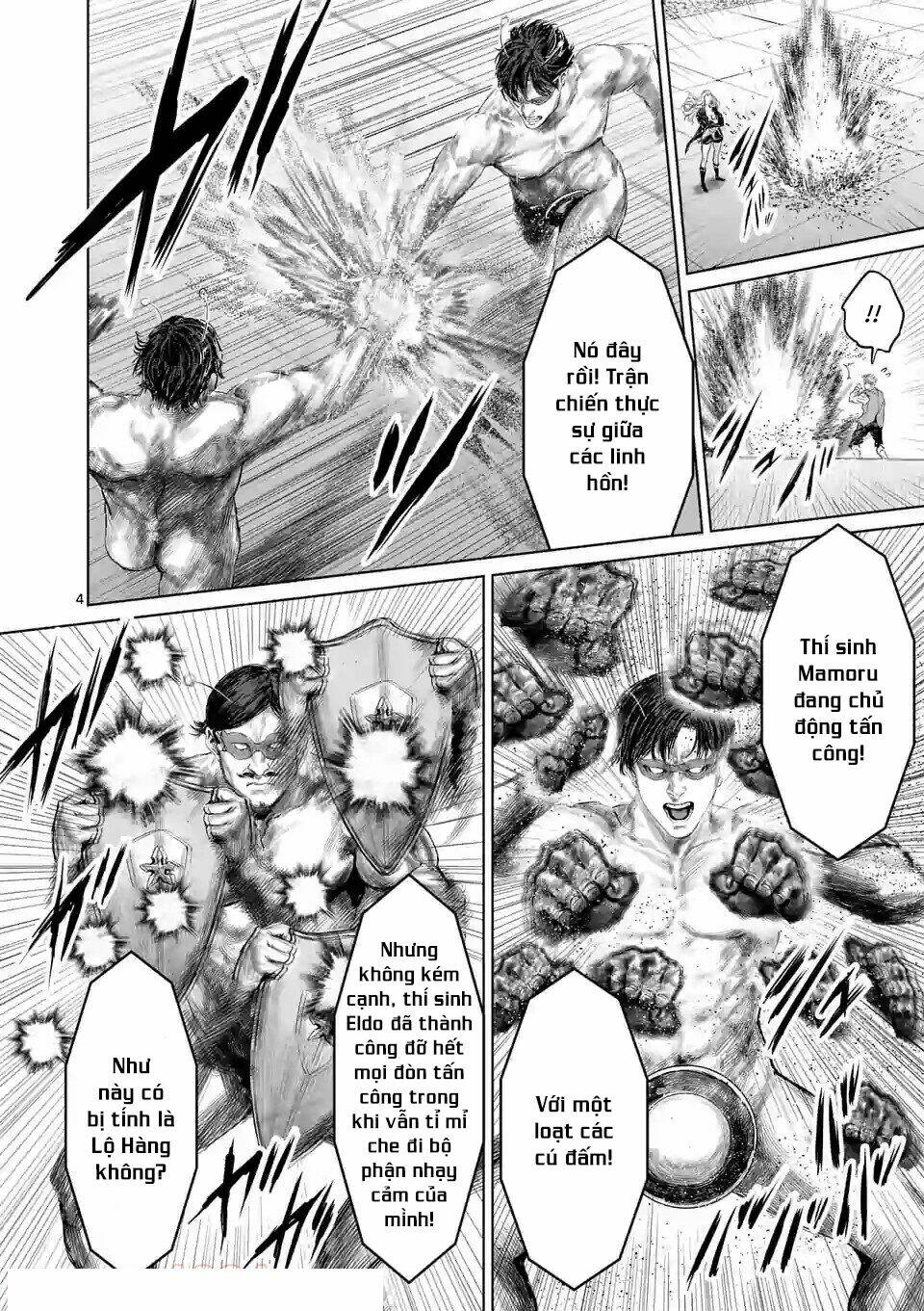 Thú Cưng Của Em Gái Tôi Là Ma Kiếm Chapter 40 - Trang 2