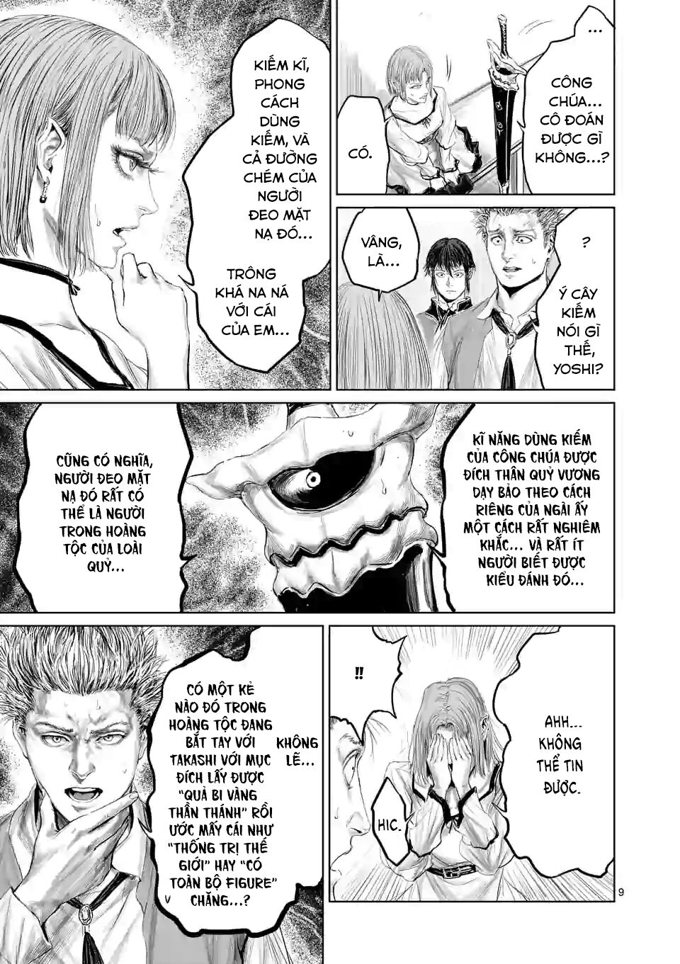 Thú Cưng Của Em Gái Tôi Là Ma Kiếm Chapter 41 - Trang 2