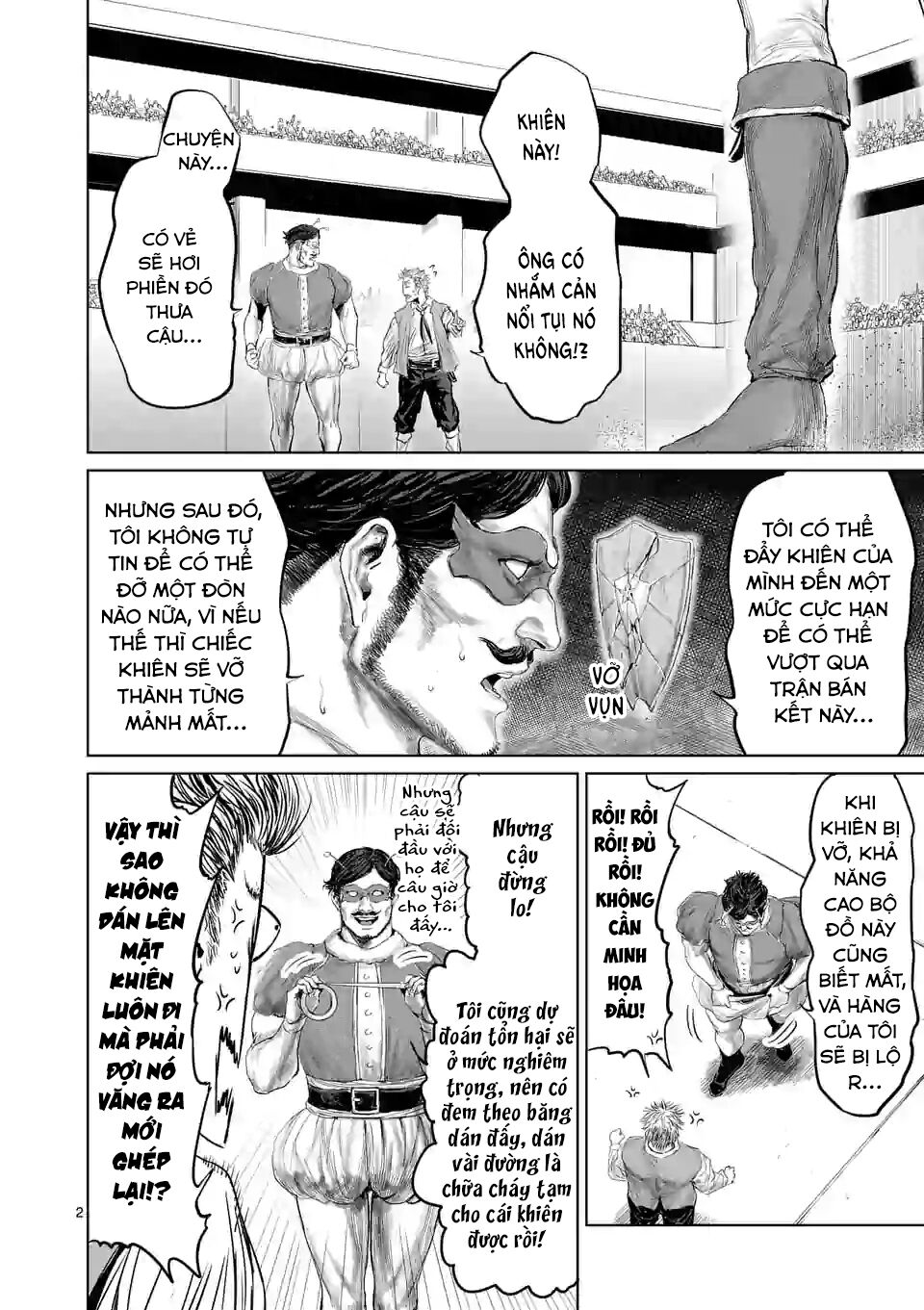 Thú Cưng Của Em Gái Tôi Là Ma Kiếm Chapter 42 - Trang 2