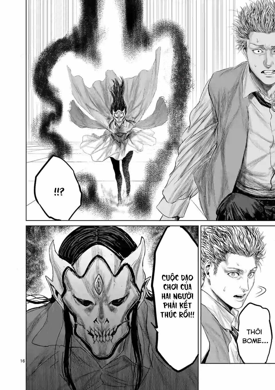 Thú Cưng Của Em Gái Tôi Là Ma Kiếm Chapter 43 - Trang 2