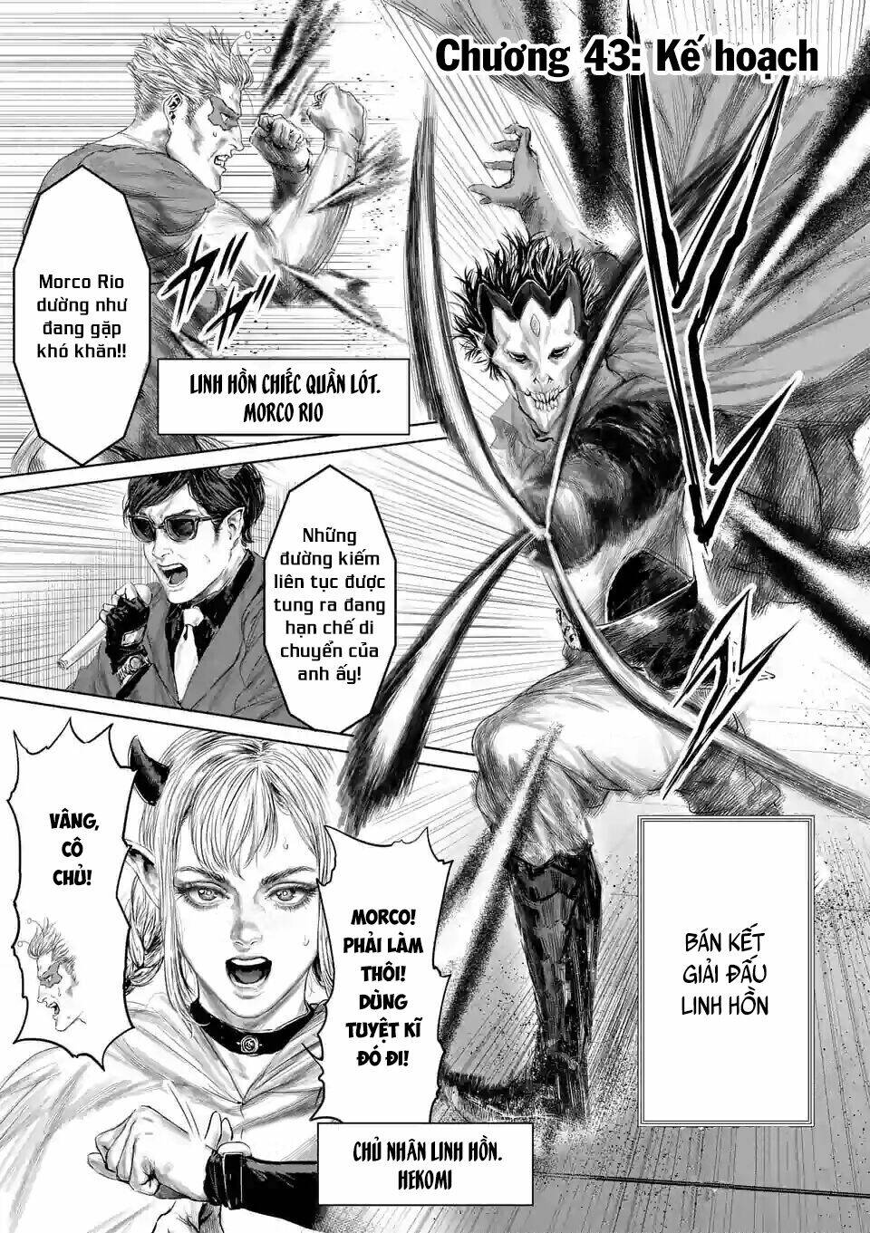 Thú Cưng Của Em Gái Tôi Là Ma Kiếm Chapter 43 - Trang 2