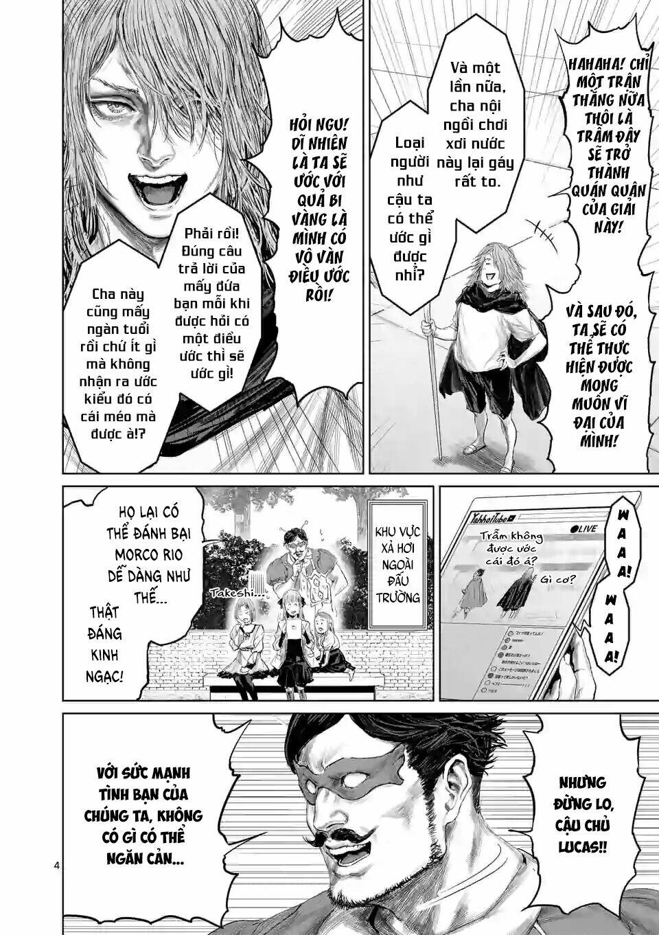 Thú Cưng Của Em Gái Tôi Là Ma Kiếm Chapter 43 - Trang 2