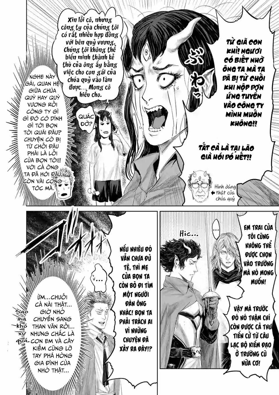 Thú Cưng Của Em Gái Tôi Là Ma Kiếm Chapter 44 - Trang 2