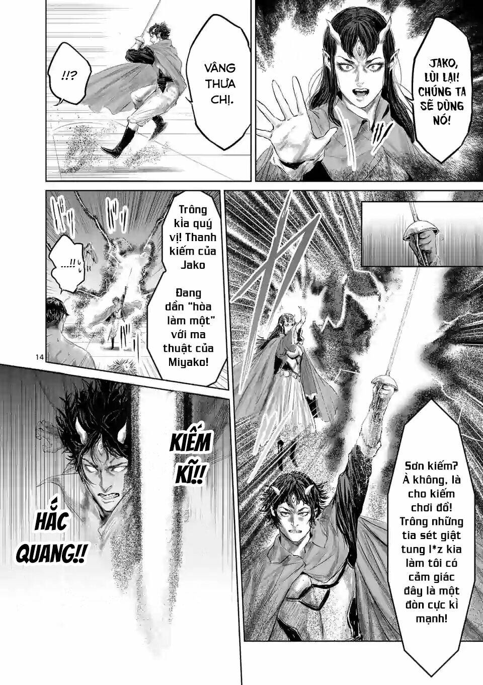 Thú Cưng Của Em Gái Tôi Là Ma Kiếm Chapter 44 - Trang 2