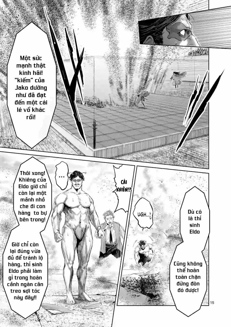 Thú Cưng Của Em Gái Tôi Là Ma Kiếm Chapter 44 - Trang 2