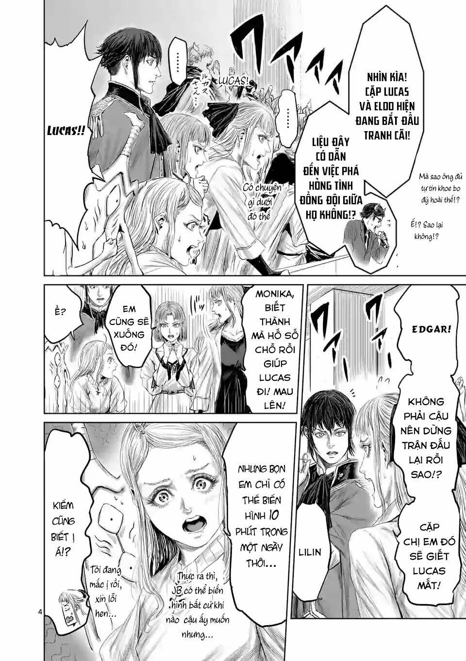 Thú Cưng Của Em Gái Tôi Là Ma Kiếm Chapter 45 - Trang 2