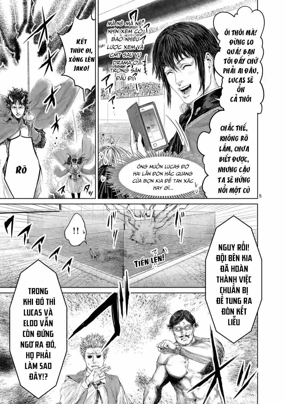 Thú Cưng Của Em Gái Tôi Là Ma Kiếm Chapter 45 - Trang 2