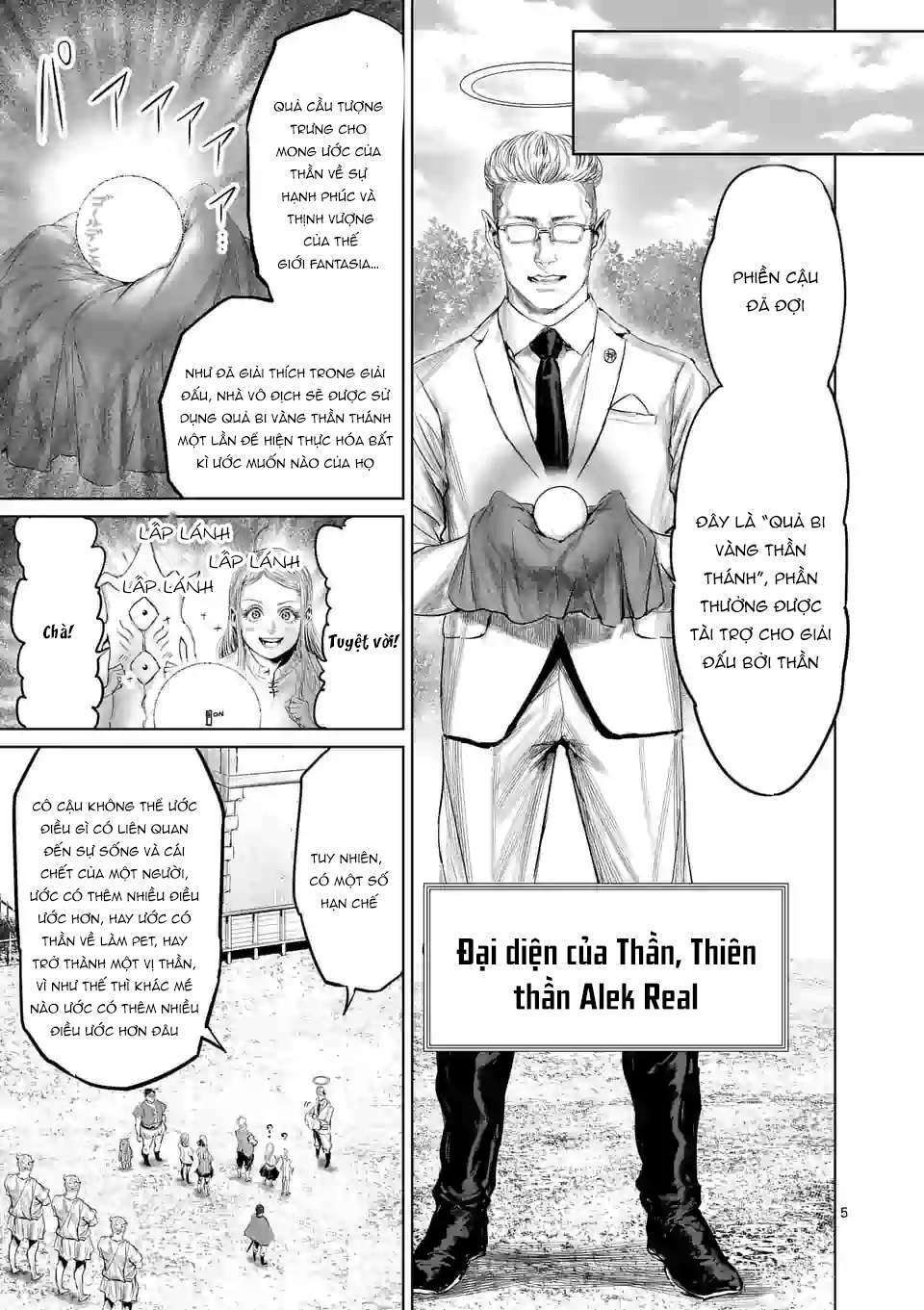 Thú Cưng Của Em Gái Tôi Là Ma Kiếm Chapter 46 - Trang 2