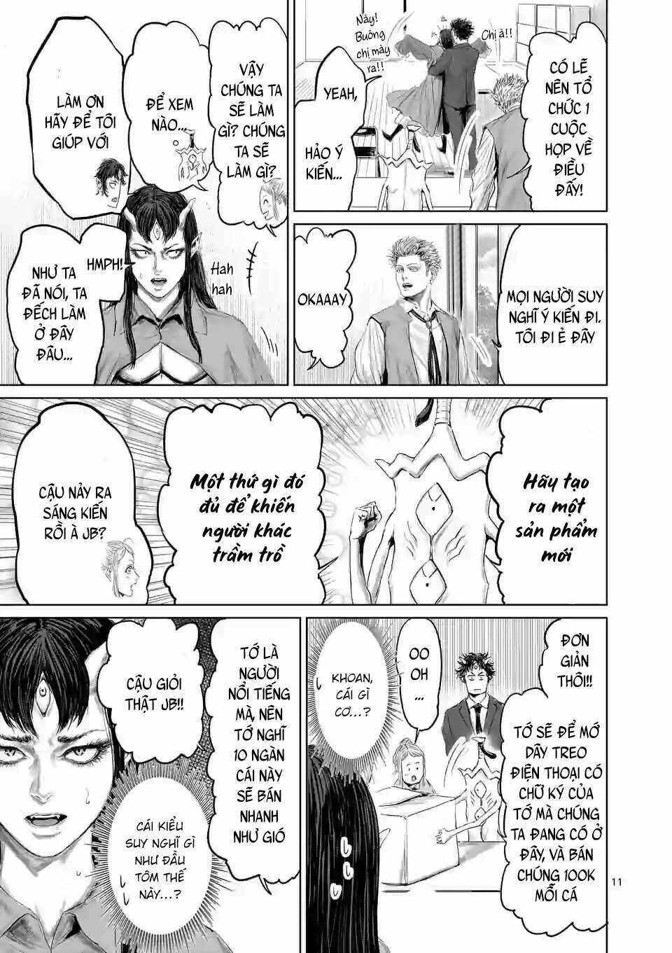 Thú Cưng Của Em Gái Tôi Là Ma Kiếm Chapter 47 - Trang 2