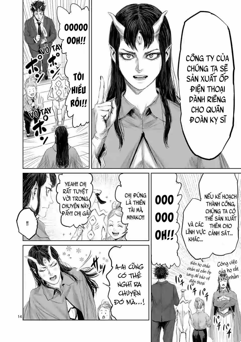 Thú Cưng Của Em Gái Tôi Là Ma Kiếm Chapter 47 - Trang 2