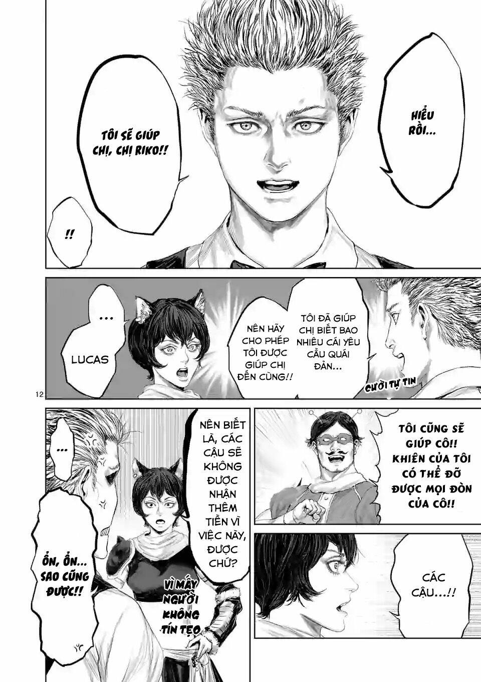 Thú Cưng Của Em Gái Tôi Là Ma Kiếm Chapter 48 - Trang 2