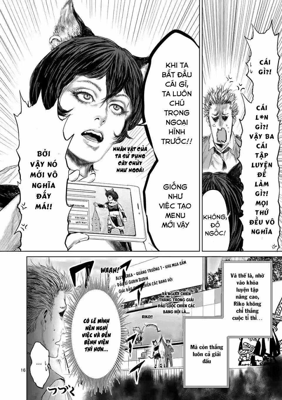 Thú Cưng Của Em Gái Tôi Là Ma Kiếm Chapter 48 - Trang 2