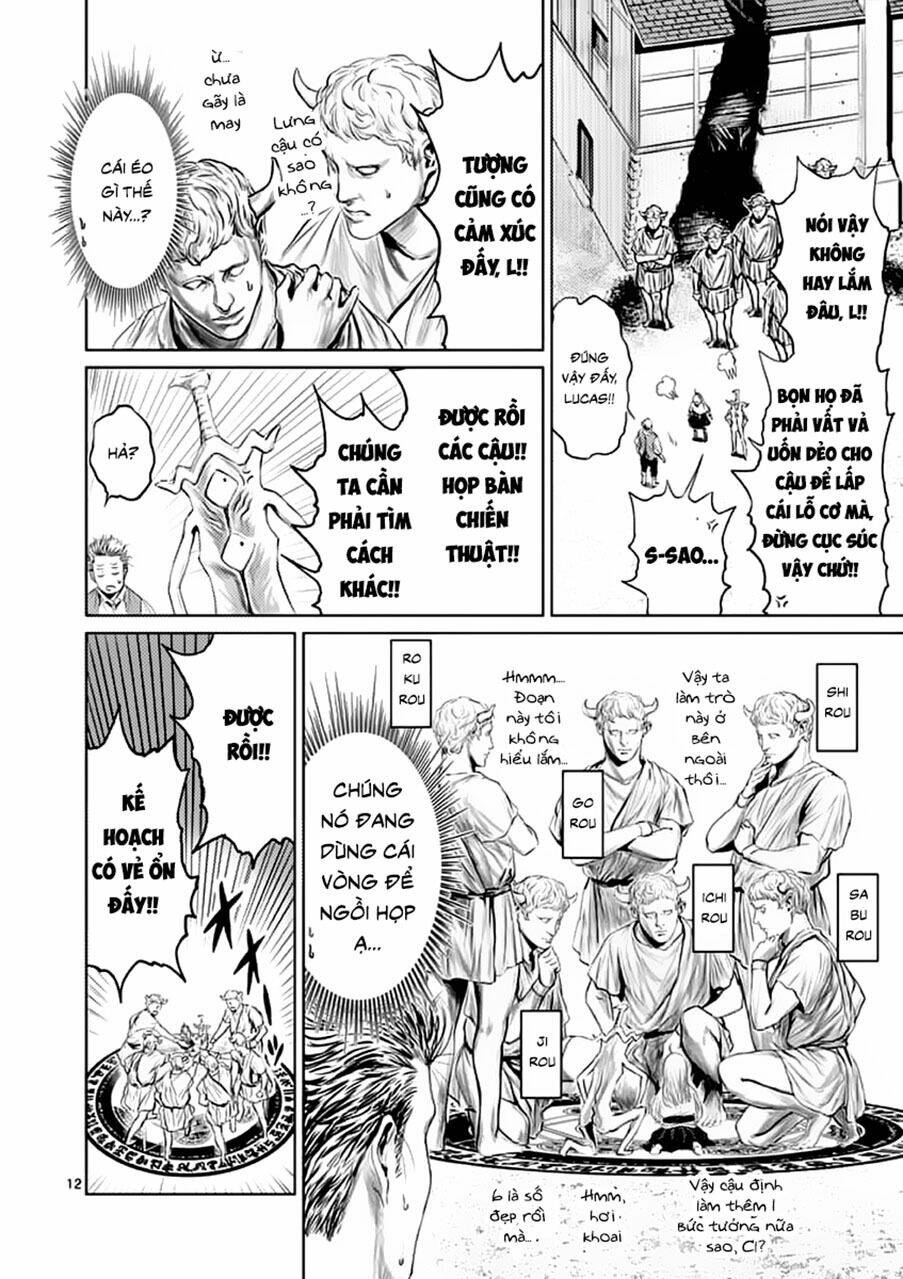 Thú Cưng Của Em Gái Tôi Là Ma Kiếm Chapter 5 - Trang 2