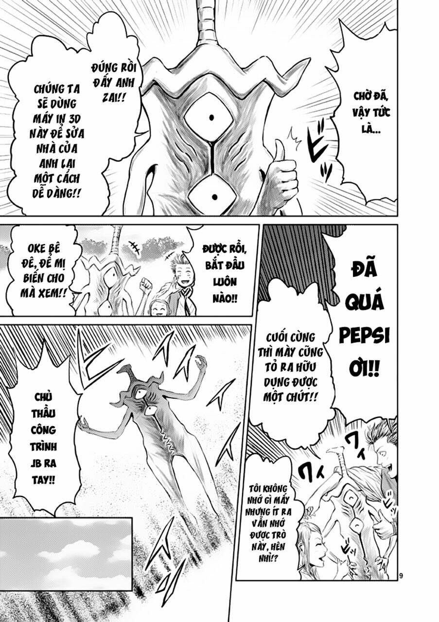 Thú Cưng Của Em Gái Tôi Là Ma Kiếm Chapter 5 - Trang 2