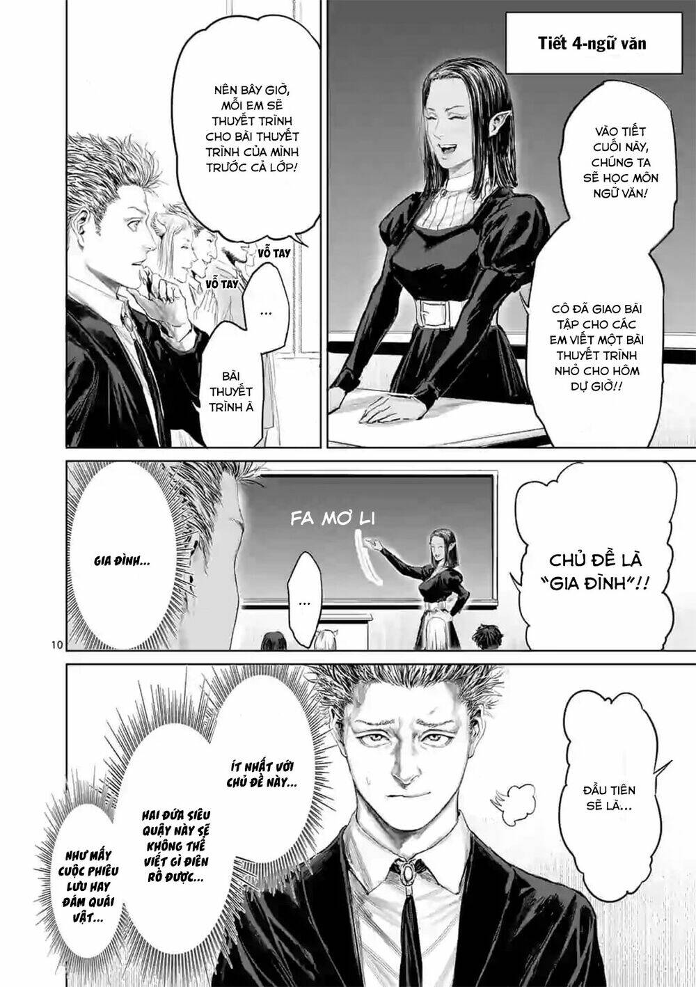 Thú Cưng Của Em Gái Tôi Là Ma Kiếm Chapter 50 - Trang 2