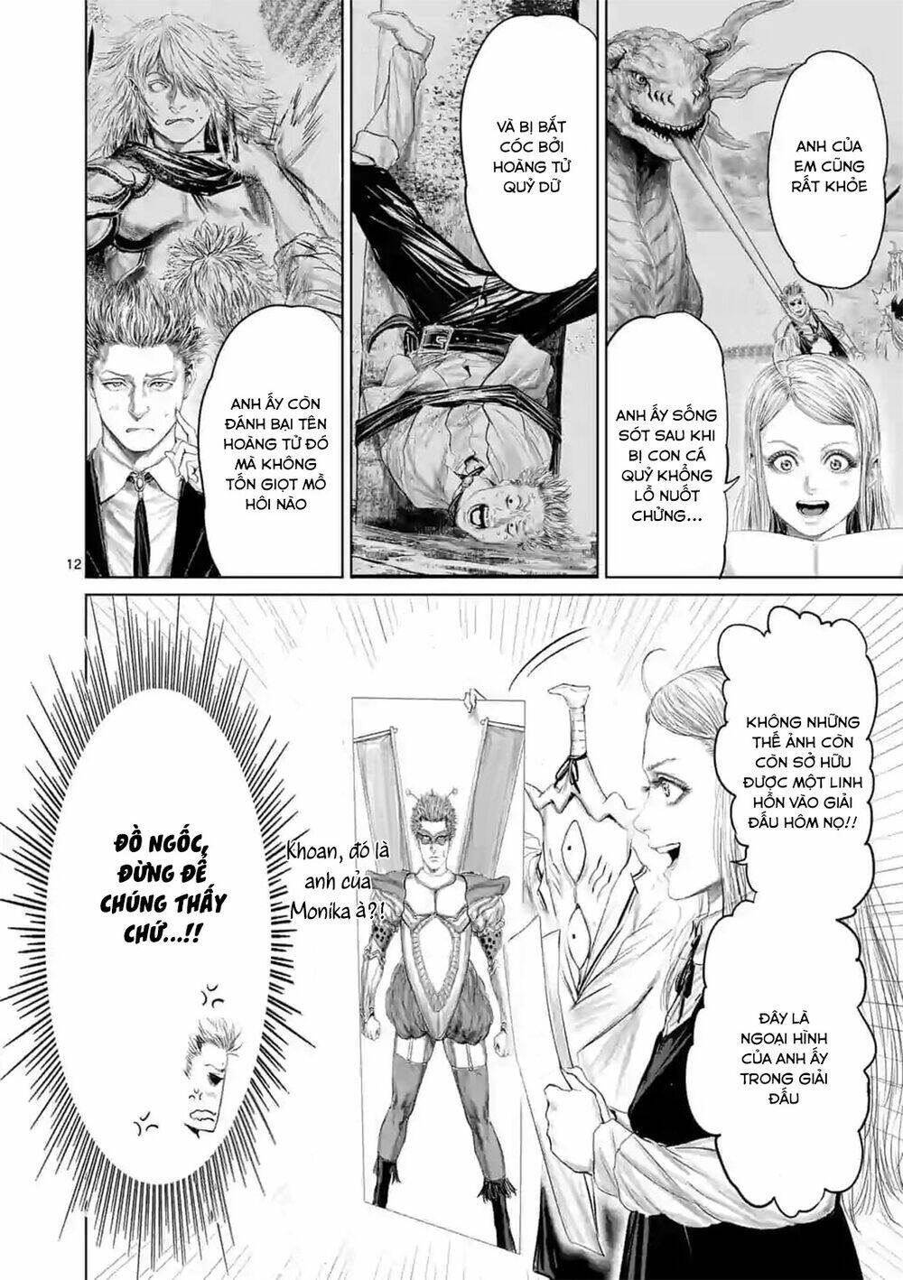 Thú Cưng Của Em Gái Tôi Là Ma Kiếm Chapter 50 - Trang 2