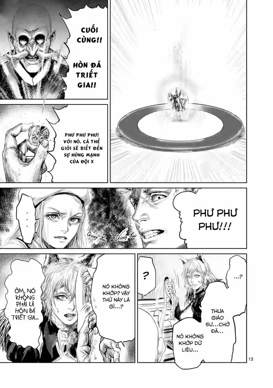 Thú Cưng Của Em Gái Tôi Là Ma Kiếm Chapter 51 - Trang 2