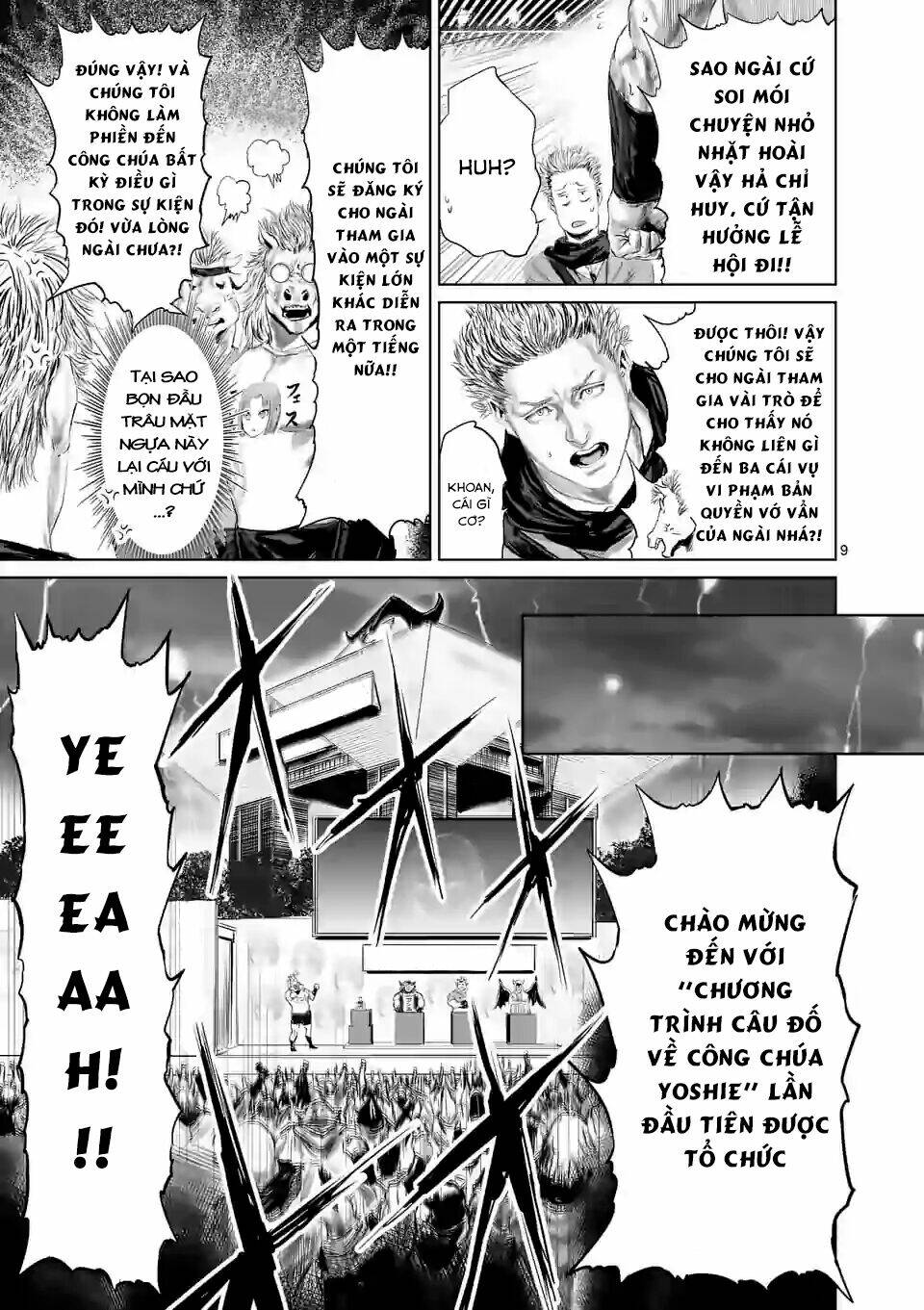 Thú Cưng Của Em Gái Tôi Là Ma Kiếm Chapter 53 - Trang 2