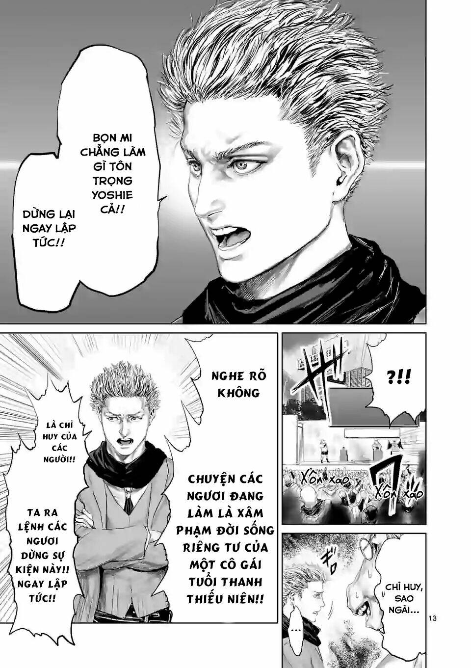 Thú Cưng Của Em Gái Tôi Là Ma Kiếm Chapter 53 - Trang 2