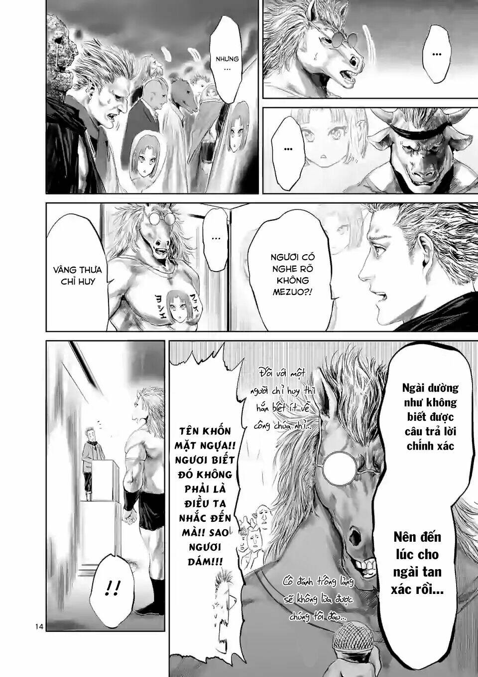 Thú Cưng Của Em Gái Tôi Là Ma Kiếm Chapter 53 - Trang 2